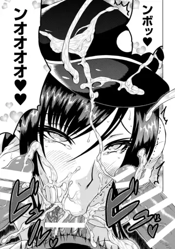 [Tokisana] Kachiki na Onna ga Buzama na Ahegao o Sarasu made - Until Unyielding Women Exposes An Awkward Expression Fhentai - Page 43