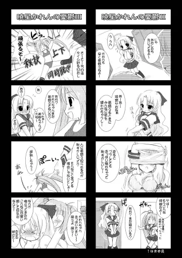 [Alto Seneka - Rusty Soul] the Savior Witch Miki Fhentai - Page 163