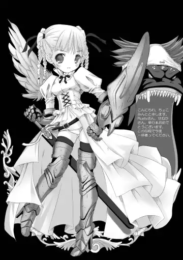 [Alto Seneka - Rusty Soul] the Savior Witch Miki Fhentai - Page 166