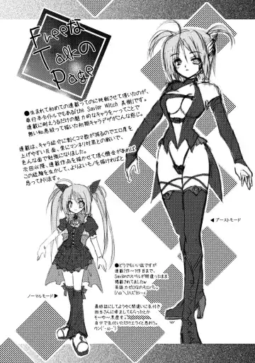 [Alto Seneka - Rusty Soul] the Savior Witch Miki Fhentai - Page 94