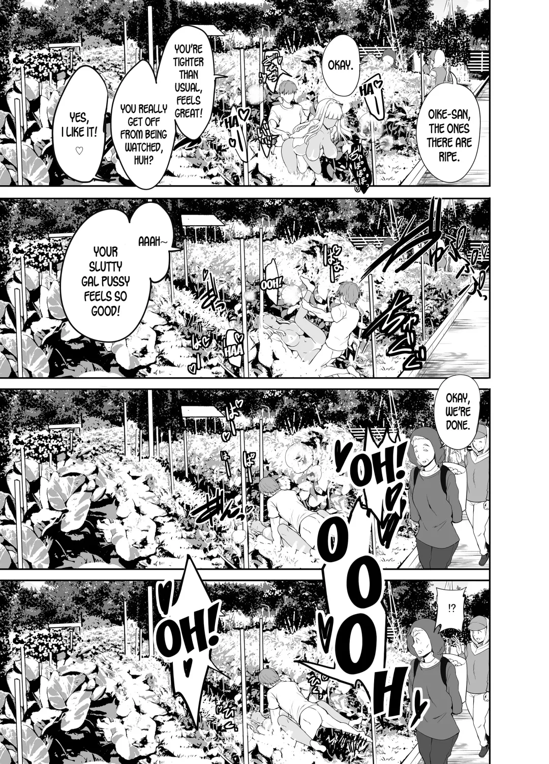 [Kaduchi] Zoku Inaka no Kuro Gal JK to Kekkon shimashita Fhentai - Page 24