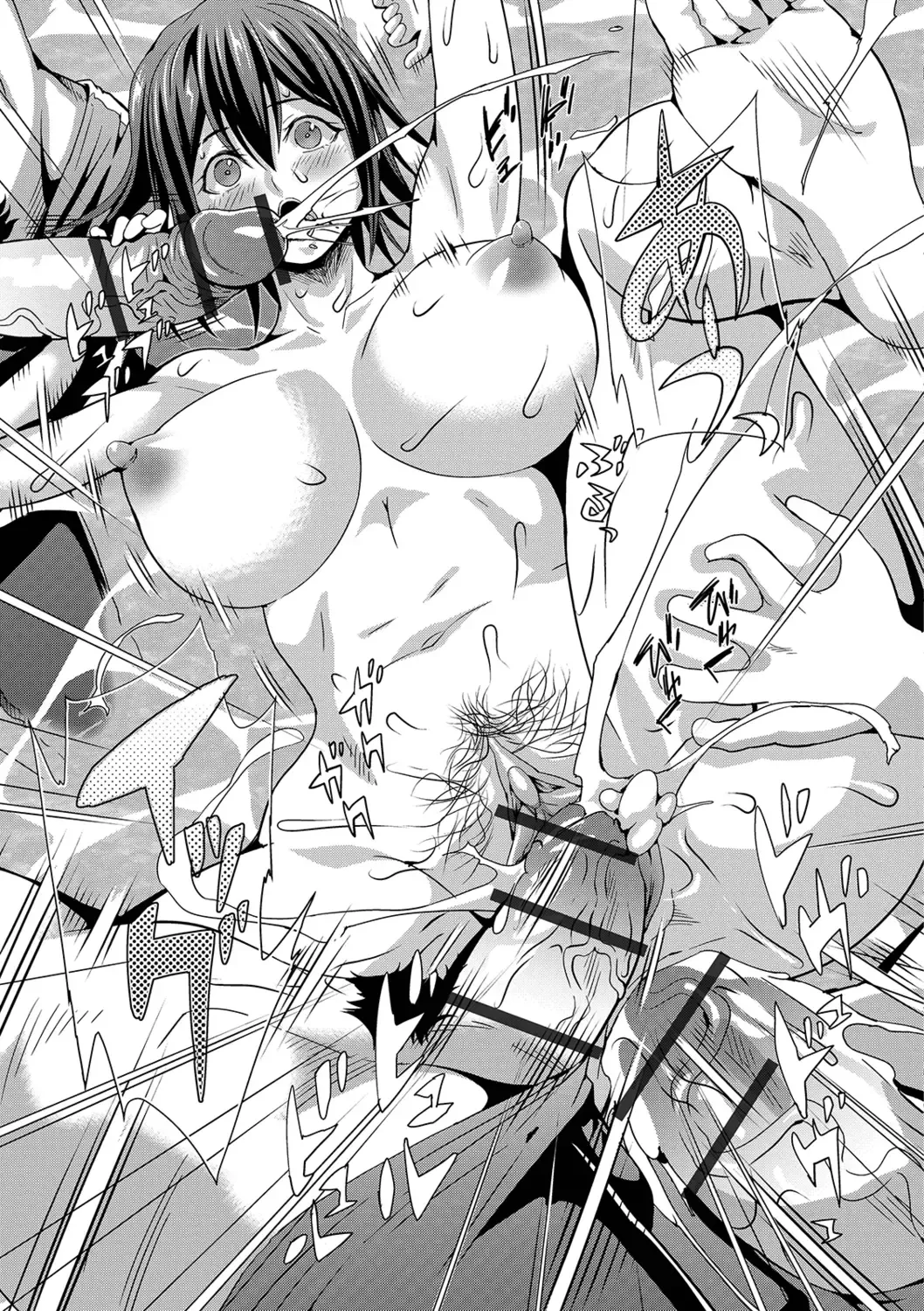 [Musashi Daichi] Futanari Tsunagari - Androgynos Sexual intercourse Fhentai - Page 175