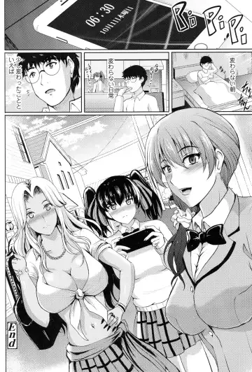[Hozumi Kenji] Inai Laboratory Fhentai - Page 34