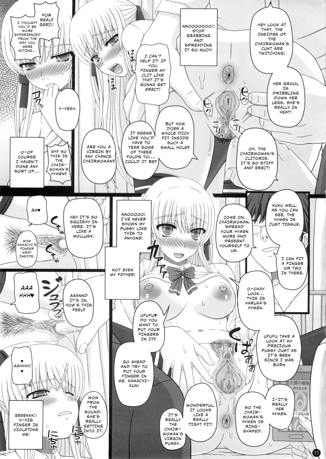 [Shiawase No Katachi] Katashibut 0-2-15-shuu - katasibut 0-2-15week (decensored) Fhentai - Page 11