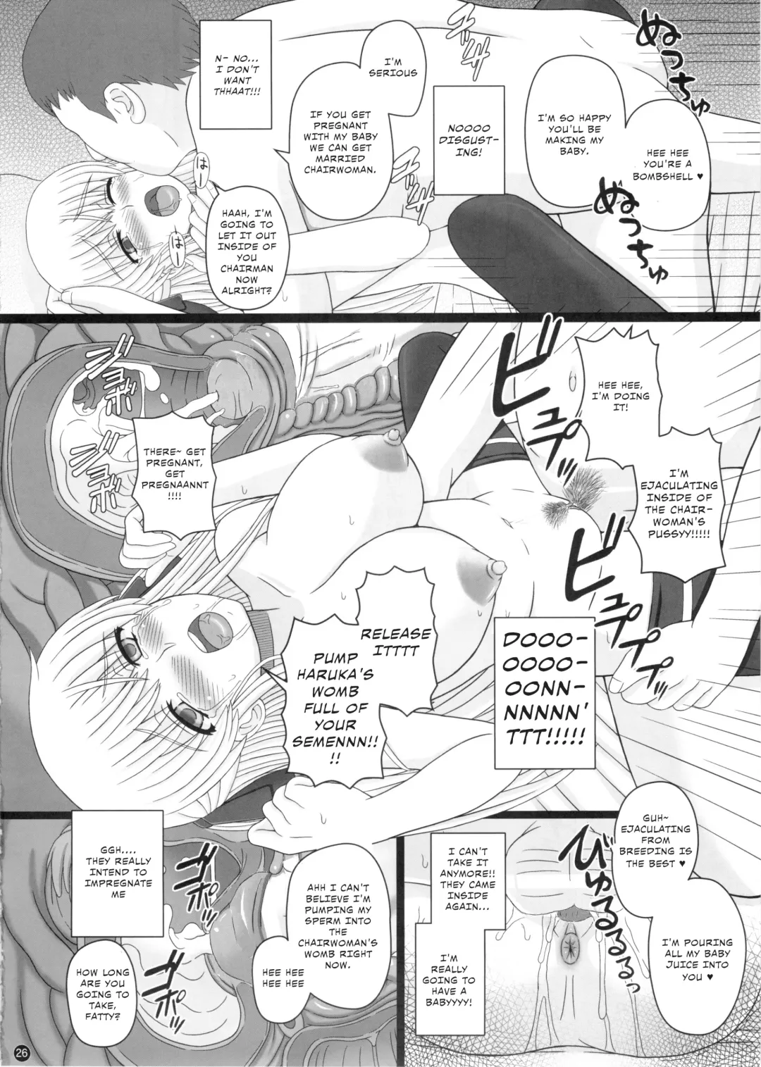 [Shiawase No Katachi] Katashibut 0-2-15-shuu - katasibut 0-2-15week (decensored) Fhentai - Page 26