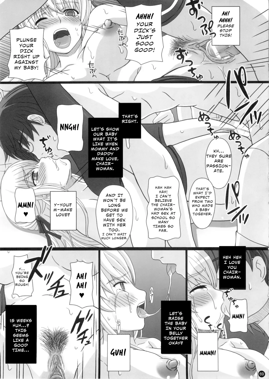 [Shiawase No Katachi] Katashibut 0-2-15-shuu - katasibut 0-2-15week (decensored) Fhentai - Page 69