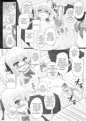 [Shiawase No Katachi] Katashibut 0-2-15-shuu - katasibut 0-2-15week (decensored) Fhentai - Page 16