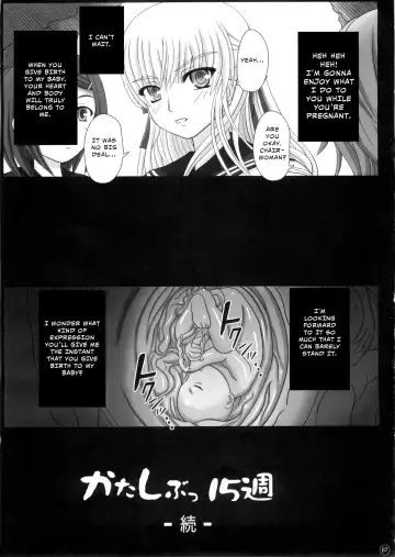 [Shiawase No Katachi] Katashibut 0-2-15-shuu - katasibut 0-2-15week (decensored) Fhentai - Page 87