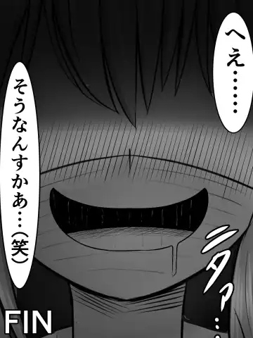 [Sazameki] Ai suru Boku no Tsuma ga, Futanari Yarichin Kyokon Gal ni Netoraretan desu kedo!? Fhentai - Page 29