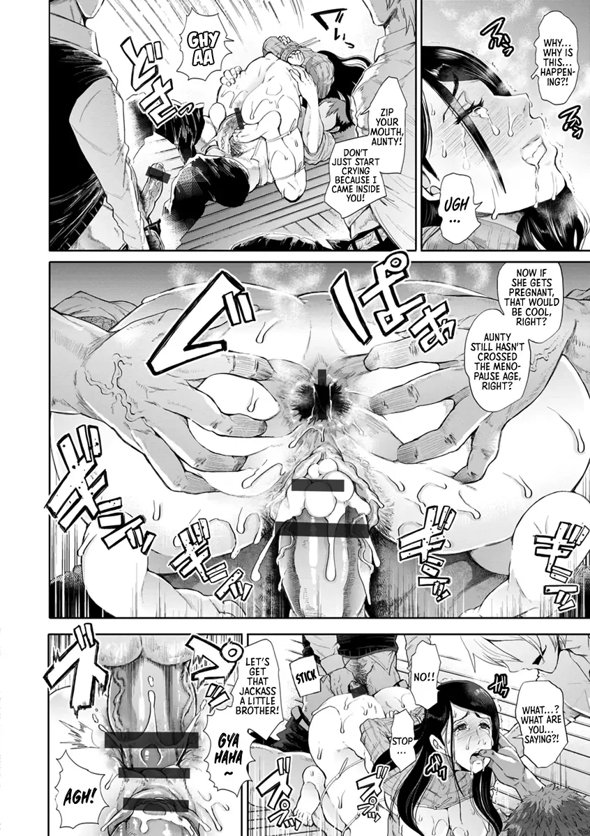 [Shomu] Hahaoya ni Rifujin o | Unreasonable for Mother Fhentai - Page 14