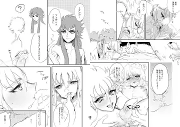 [Nyako] 24-jikan Gentei! Lotion no Majutsushi Fhentai - Page 12