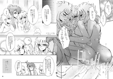 [Nyako] 24-jikan Gentei! Lotion no Majutsushi Fhentai - Page 25