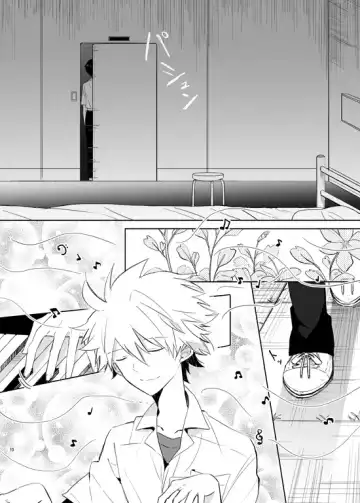 [Yutsuki Chito] "Q" Hokankeikaku Fhentai - Page 10