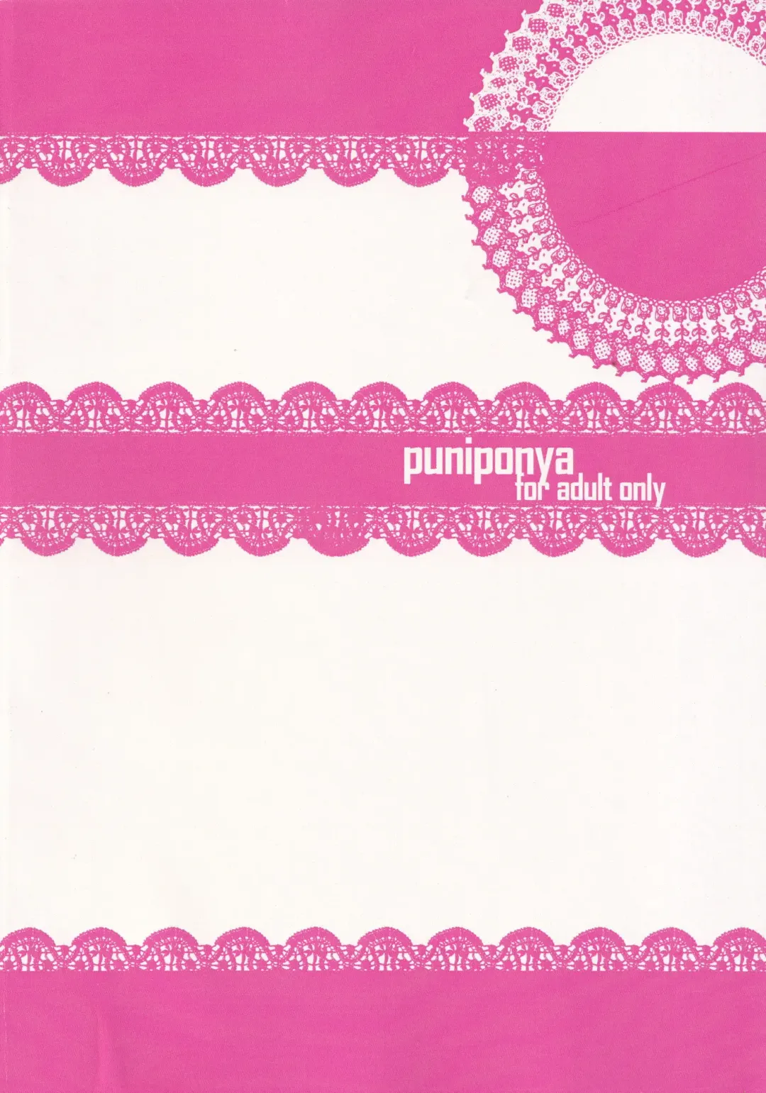 [Kupala] Marisa Ijiri. Fhentai - Page 22