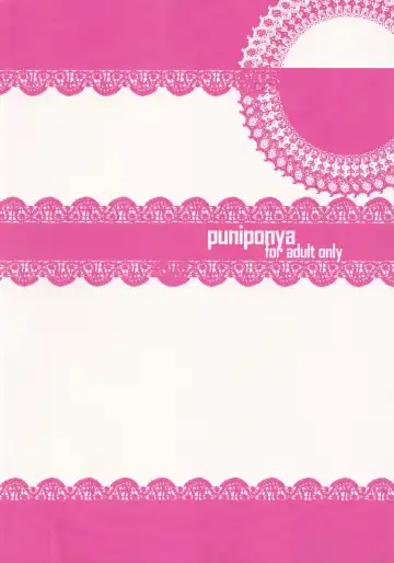 [Kupala] Marisa Ijiri. Fhentai - Page 22