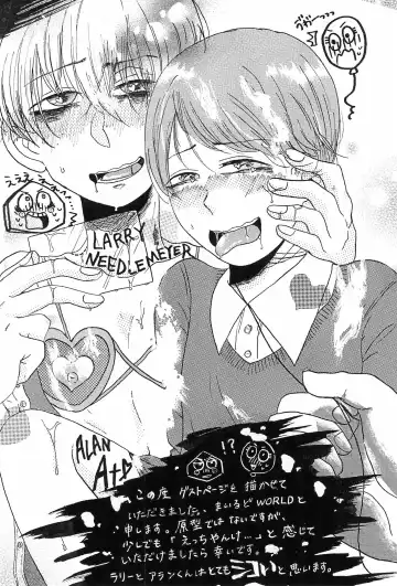 [Jun] Youkoso! Suteki na Machi Elmore e Fhentai - Page 36