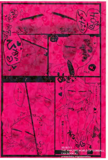 [Jun] Youkoso! Suteki na Machi Elmore e Fhentai - Page 42