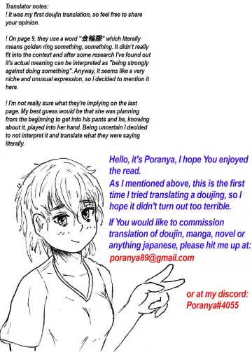 [Yatsuki Hiyori] Before married PE teacher indulges in immoral sexual relation Fhentai - Page 13