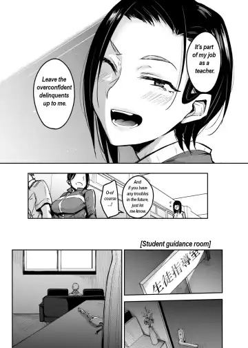 [Yatsuki Hiyori] Before married PE teacher indulges in immoral sexual relation Fhentai - Page 6