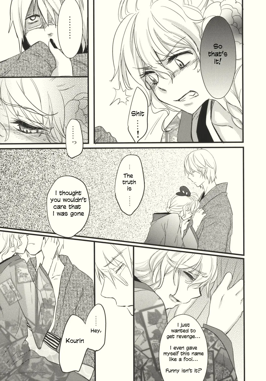 [Kawanami Izumi - Matilda] Kirisame Roman Porno Fhentai - Page 27