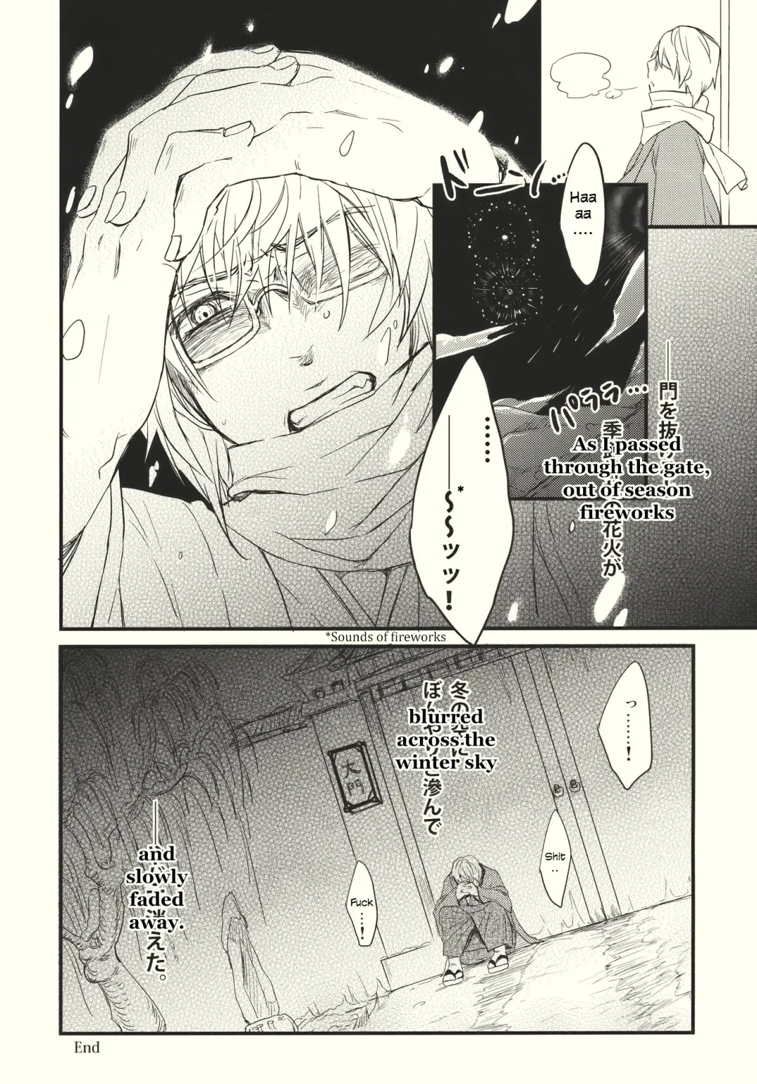 [Kawanami Izumi - Matilda] Kirisame Roman Porno Fhentai - Page 36