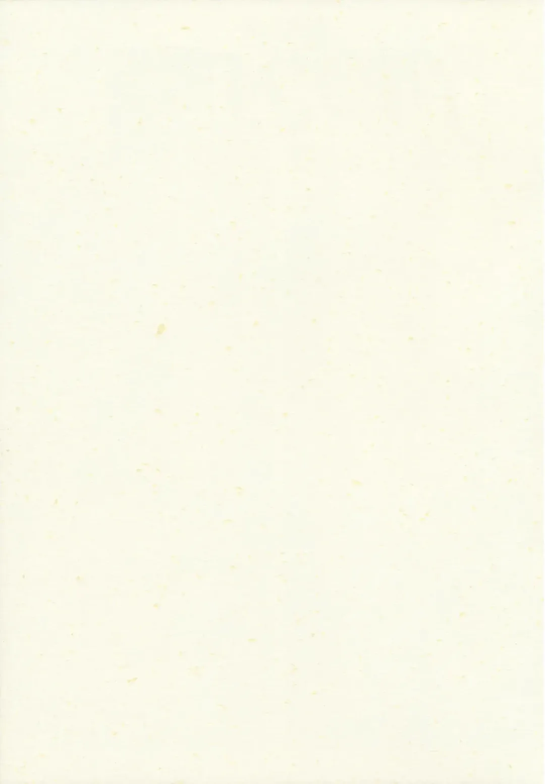 [Kawanami Izumi - Matilda] Kirisame Roman Porno Fhentai - Page 39