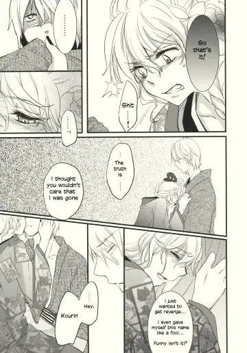 [Kawanami Izumi - Matilda] Kirisame Roman Porno Fhentai - Page 27