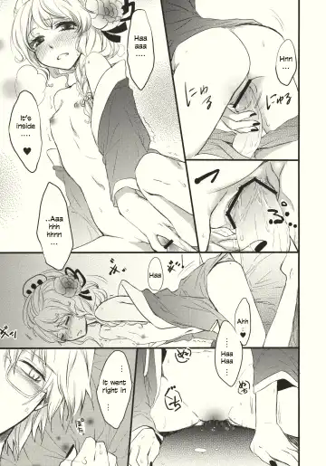 [Kawanami Izumi - Matilda] Kirisame Roman Porno Fhentai - Page 31