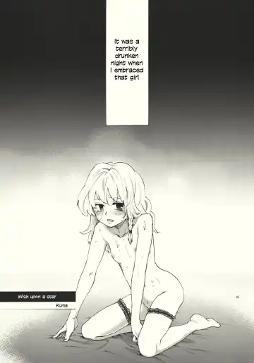 [Kawanami Izumi - Matilda] Kirisame Roman Porno Fhentai - Page 5