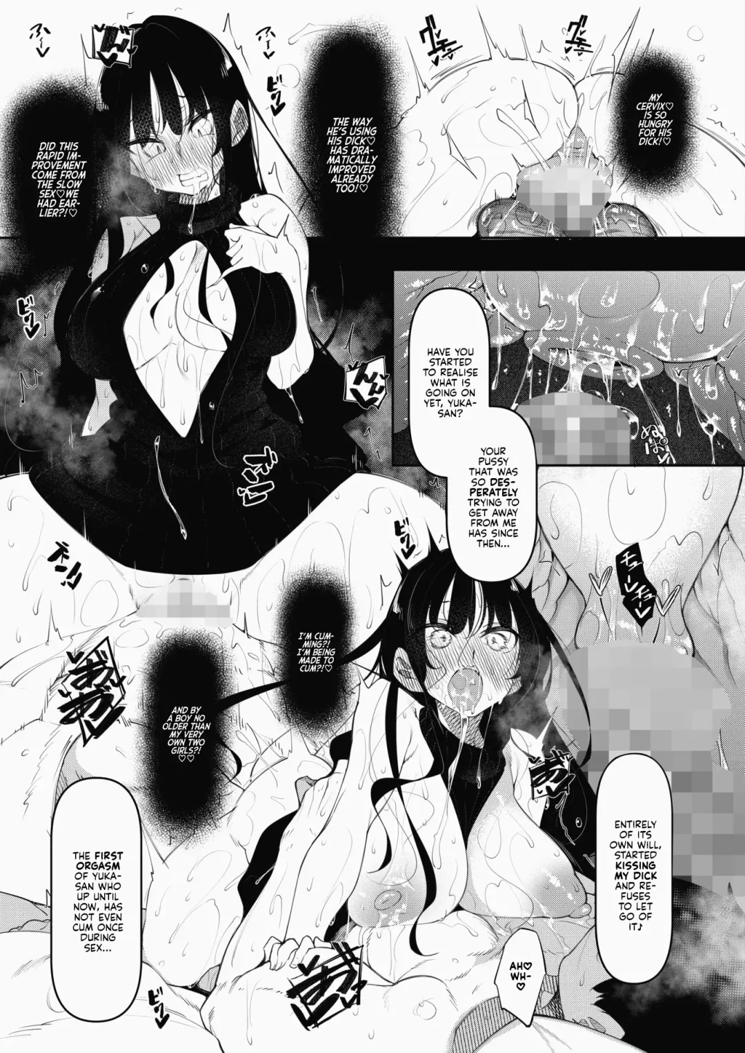 [Fukuyama Naoto] Succubutic Ch.3 Fhentai - Page 13
