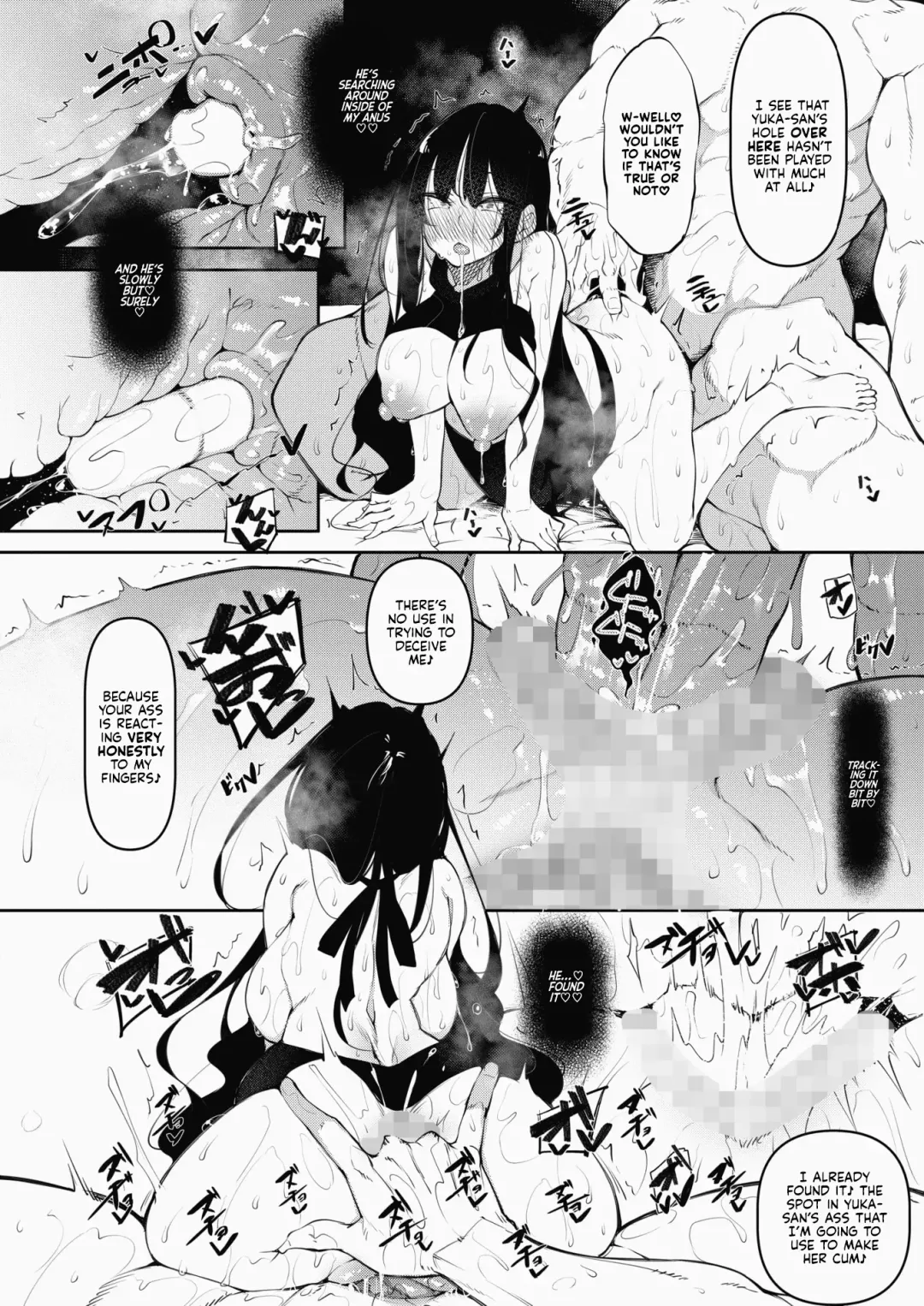 [Fukuyama Naoto] Succubutic Ch.3 Fhentai - Page 26