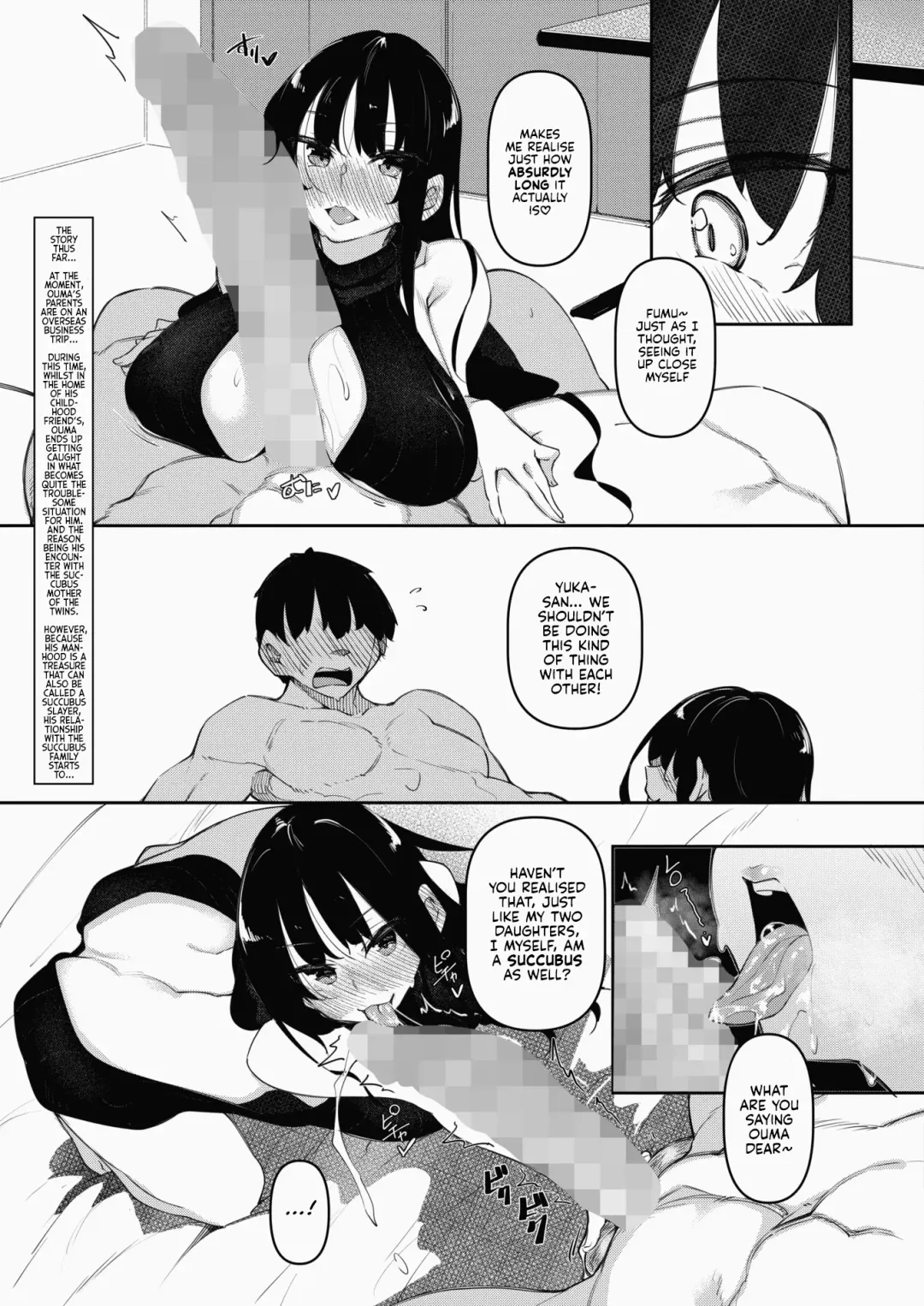 [Fukuyama Naoto] Succubutic Ch.3 Fhentai - Page 3