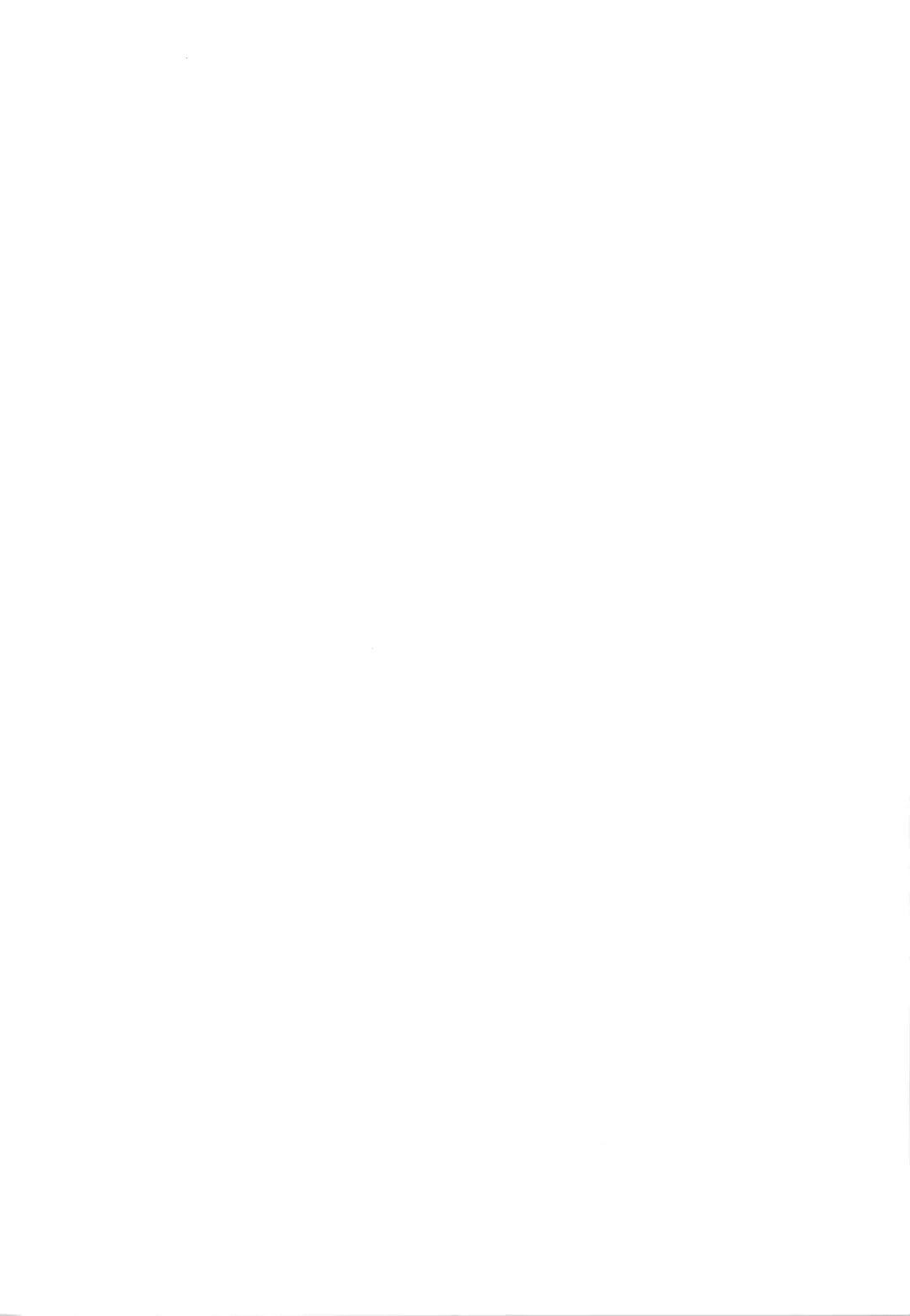 [Hal] Isekai  jealousy Fhentai - Page 2