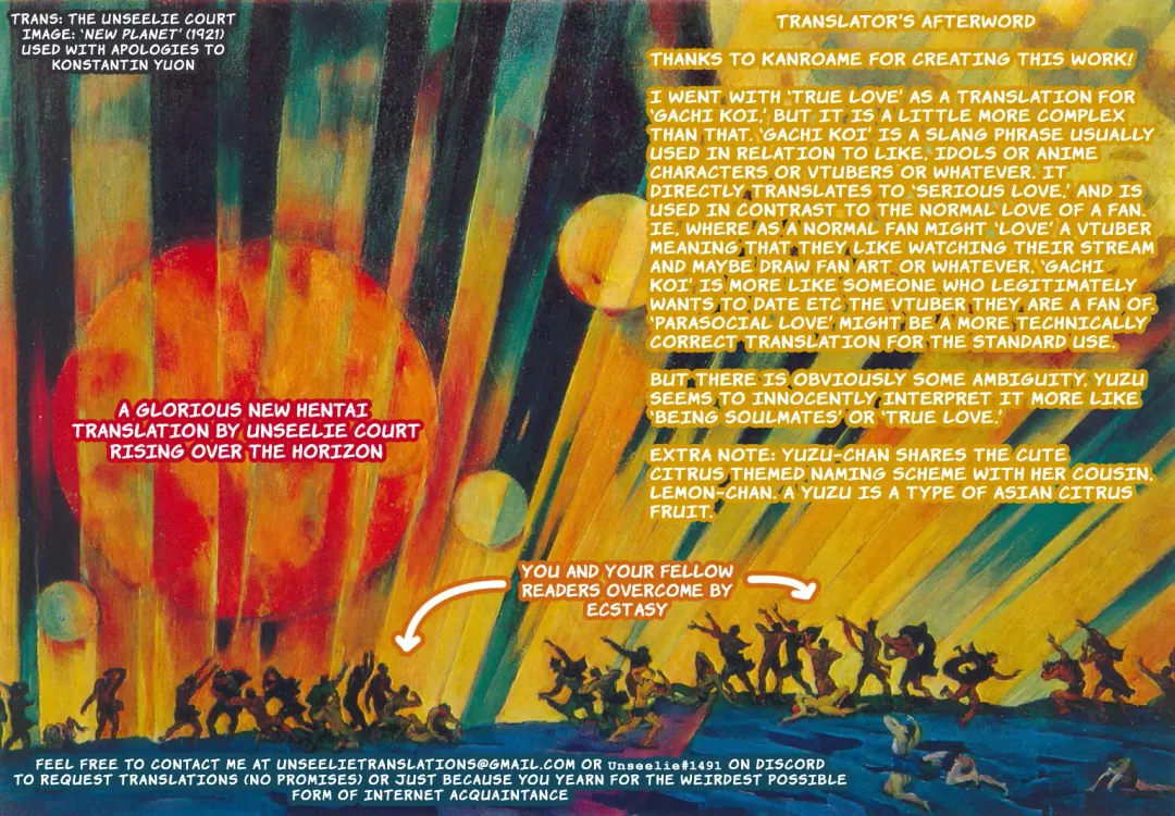 [Kanroame] Gachikoi shinai to Derarenai Heya | The Room You Can't Leave Unless You Fall in True Love Fhentai - Page 28