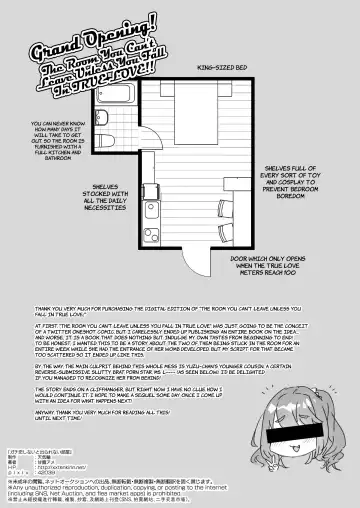 [Kanroame] Gachikoi shinai to Derarenai Heya | The Room You Can't Leave Unless You Fall in True Love Fhentai - Page 27