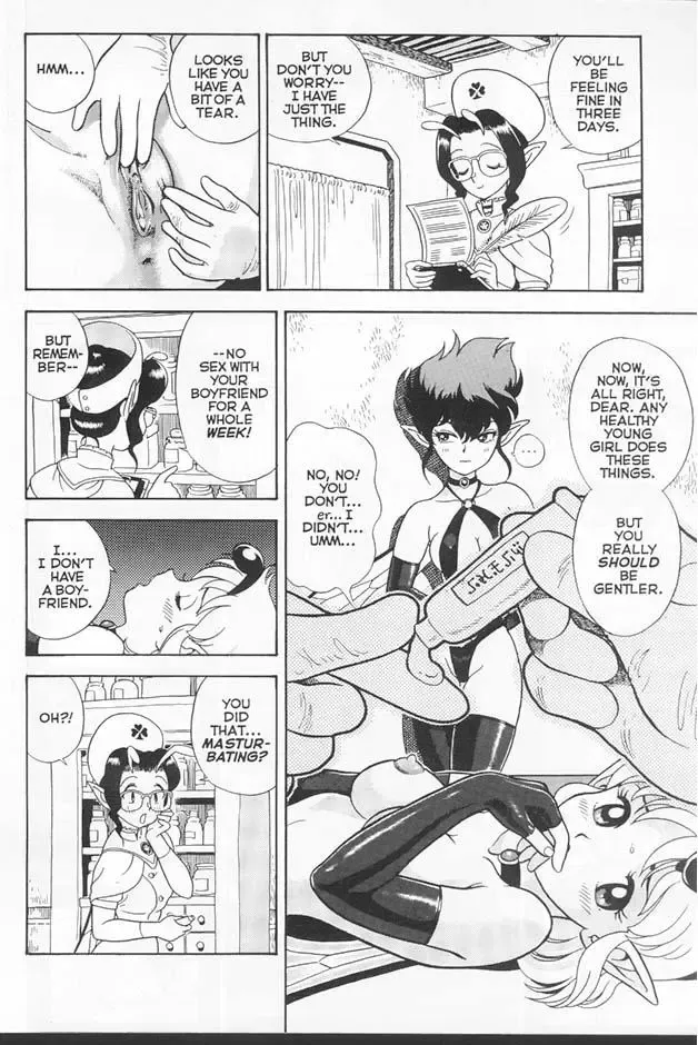 [Kondom] Bondage Fairies Extreme 1 Fhentai - Page 15