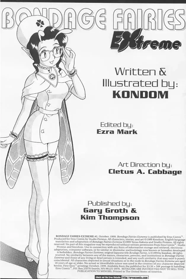 [Kondom] Bondage Fairies Extreme 1 Fhentai - Page 2