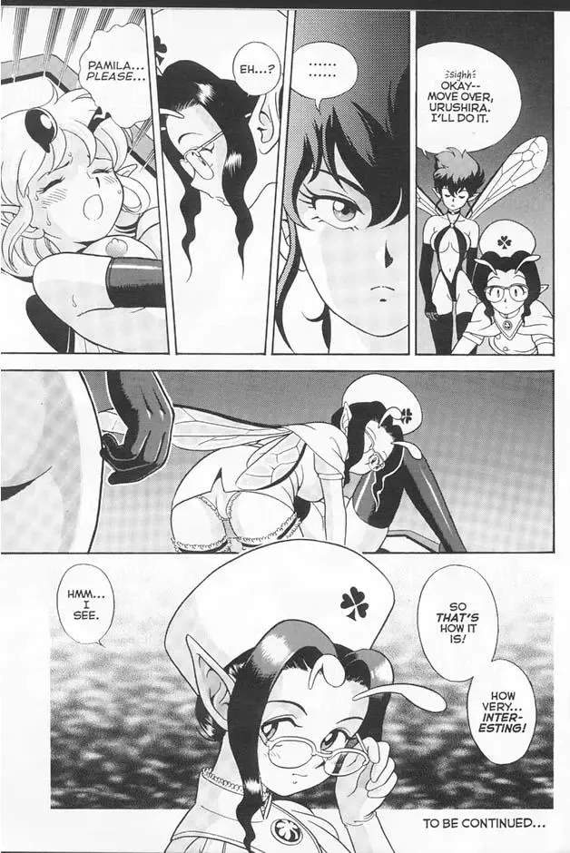 [Kondom] Bondage Fairies Extreme 1 Fhentai - Page 20