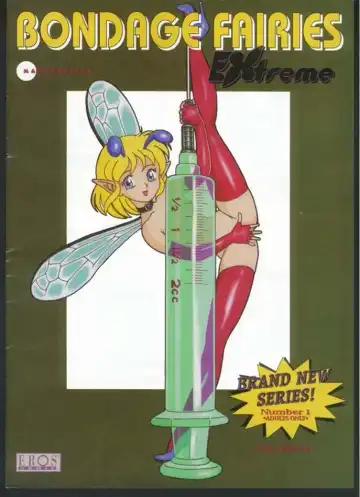 Read [Kondom] Bondage Fairies Extreme 1 - Fhentai