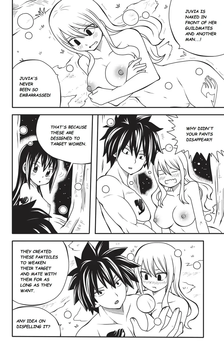 [Dmayaichi] Fairy Tail H-Quest Chapter 9: A Demon's Desire Fhentai - Page 10