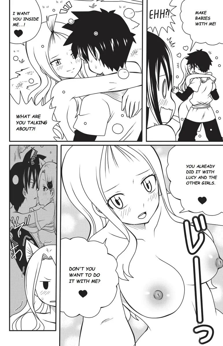 [Dmayaichi] Fairy Tail H-Quest Chapter 9: A Demon's Desire Fhentai - Page 12