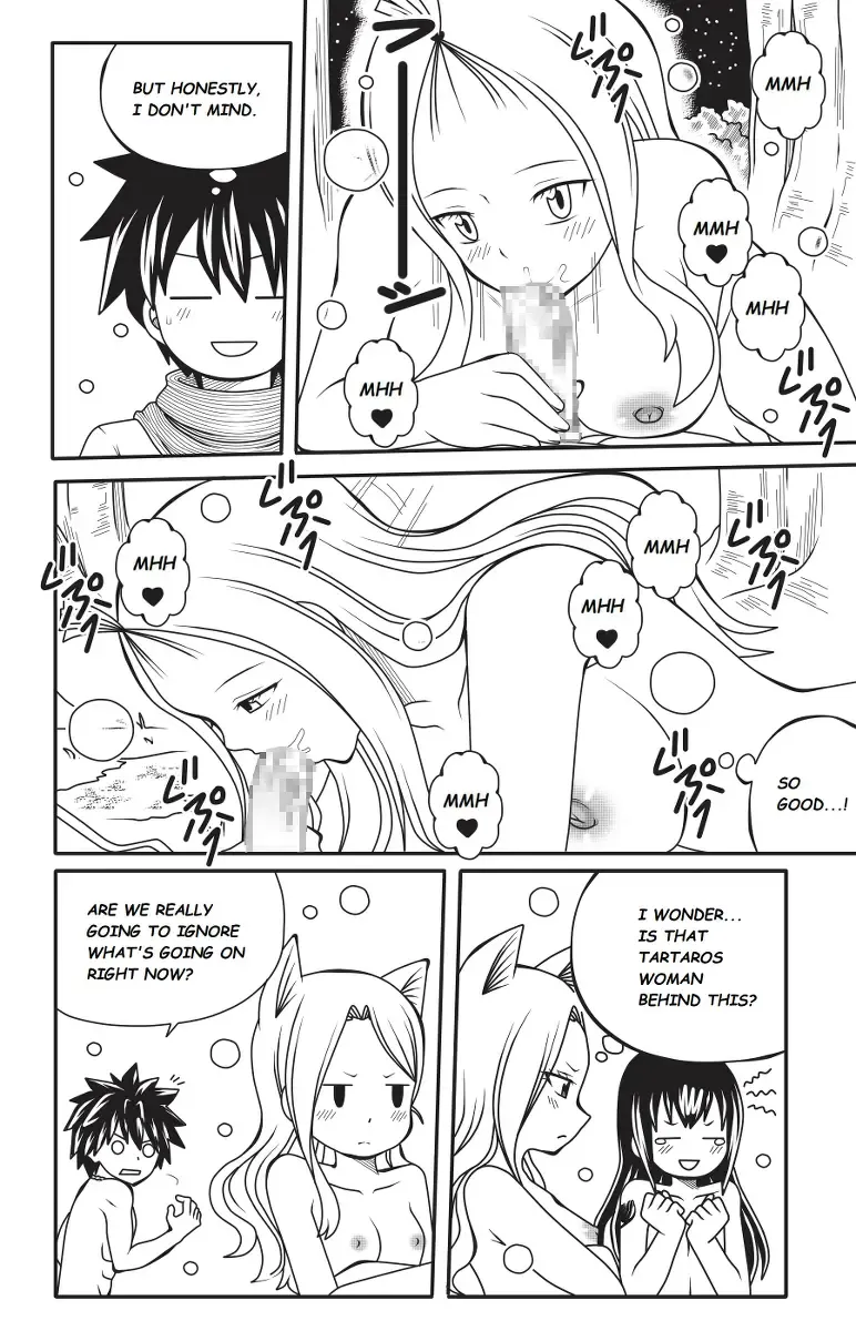 [Dmayaichi] Fairy Tail H-Quest Chapter 9: A Demon's Desire Fhentai - Page 15