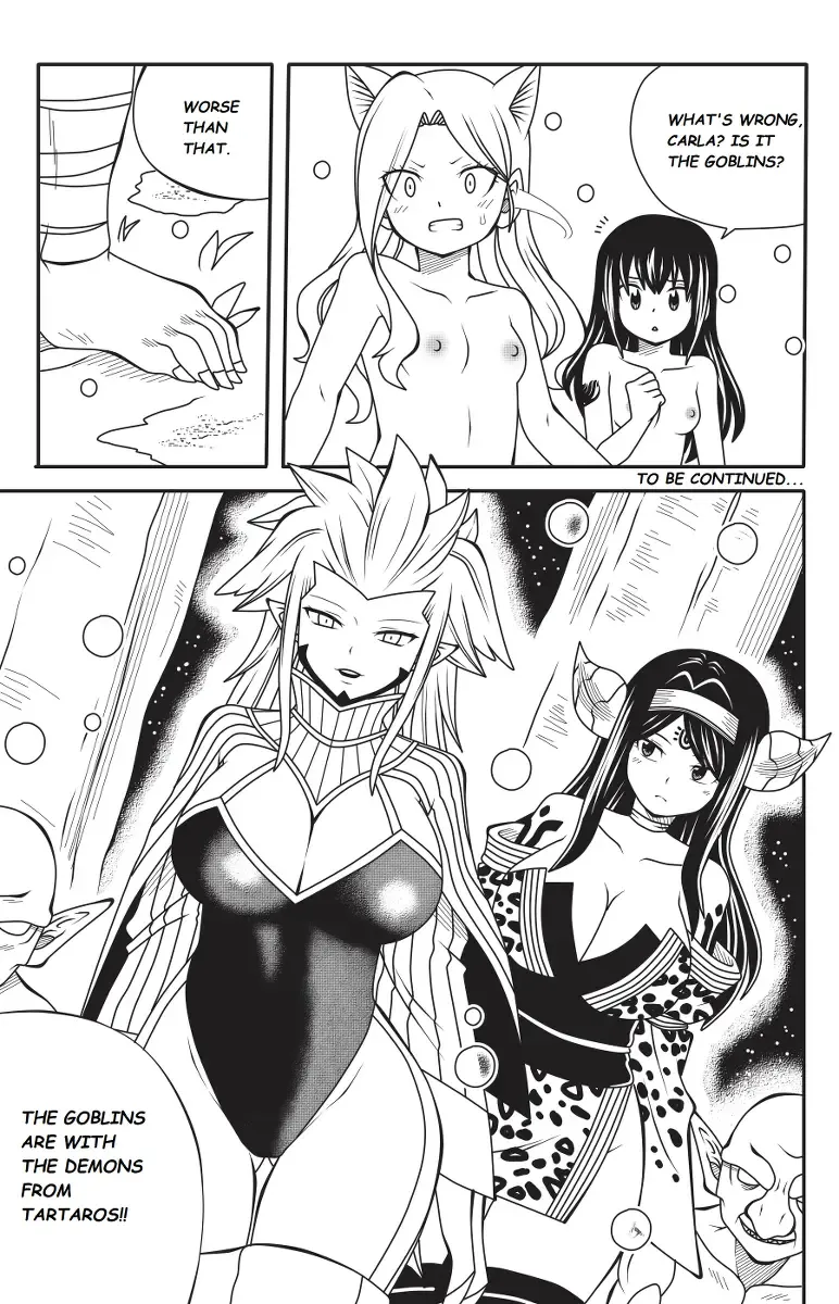 [Dmayaichi] Fairy Tail H-Quest Chapter 9: A Demon's Desire Fhentai - Page 20