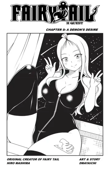 Read [Dmayaichi] Fairy Tail H-Quest Chapter 9: A Demon's Desire - Fhentai