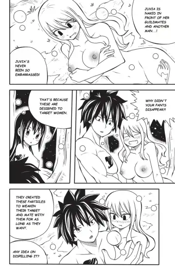 [Dmayaichi] Fairy Tail H-Quest Chapter 9: A Demon's Desire Fhentai - Page 10