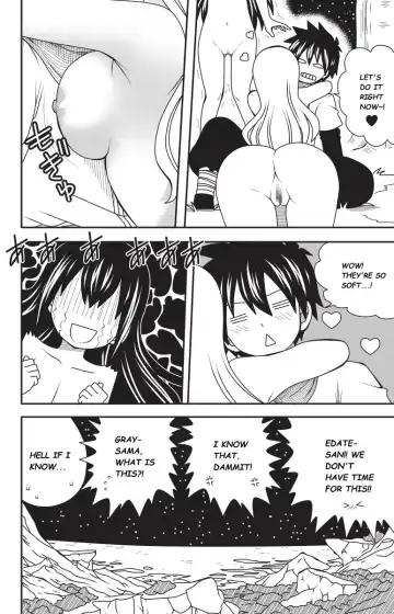 [Dmayaichi] Fairy Tail H-Quest Chapter 9: A Demon's Desire Fhentai - Page 13