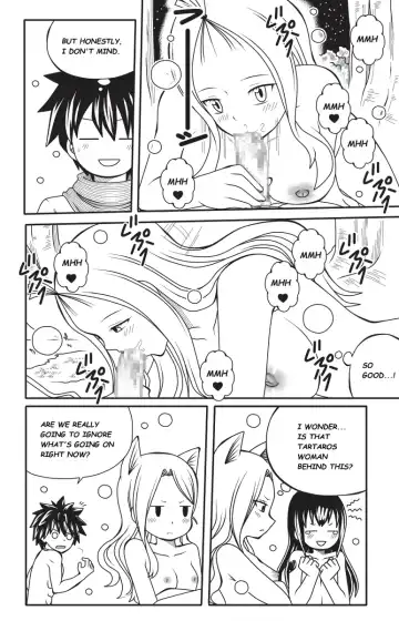 [Dmayaichi] Fairy Tail H-Quest Chapter 9: A Demon's Desire Fhentai - Page 15