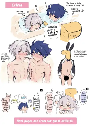 [Natsuki Marina] Compatible bunny!! Fhentai - Page 19