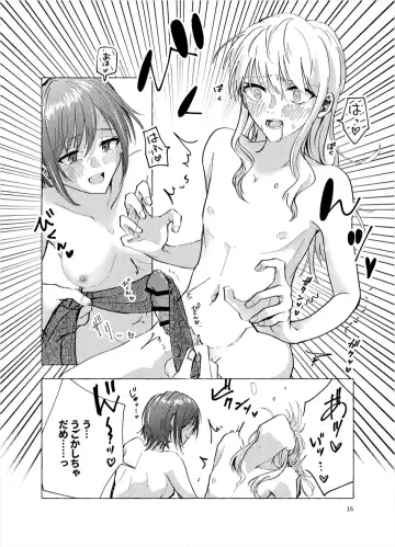 [Kamoyoshi] Night Cats Teatime Fhentai - Page 16