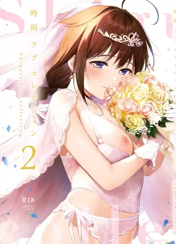 Read [Umakuchi Syouyu] Shigure Love Collection 2 - Fhentai